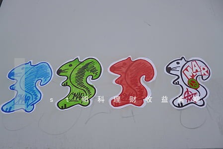 st明科理财收益逾期 st明科理财收益逾期