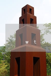 wto法律的国内适用 wto法律的国内适用