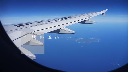 x骚扰违法 x骚扰违法