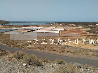 一万五额度信用卡逾期一个月 一万五额度信用卡逾期一个月