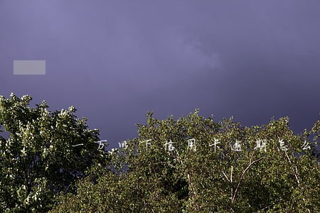 一万以下信用卡逾期怎么办 一万以下信用卡逾期怎么办