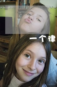 一个律师的律字没有打双人旁 一个律师的律字没有打双人旁