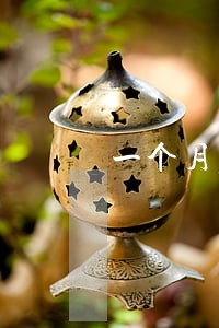 一个月后不放人违法吗 一个月后不放人违法吗