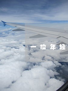 一位年轻司法行政干警的坚守