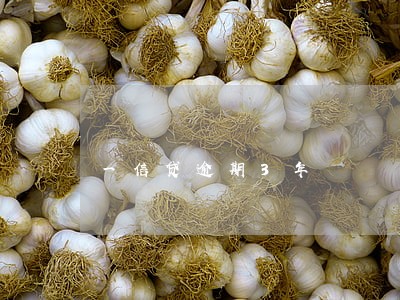 一信贷逾期3年 一信贷逾期3年