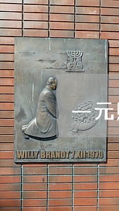 一元购在做违法吗 一元购在做违法吗