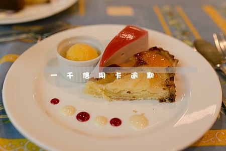 一千信用卡逾期 一千信用卡逾期