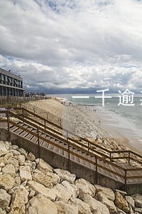 一千逾期一天25元罚息 一千逾期一天25元罚息
