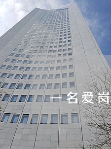 一名爱岗敬业律师的心得体会 一名爱岗敬业律师的心得体会
