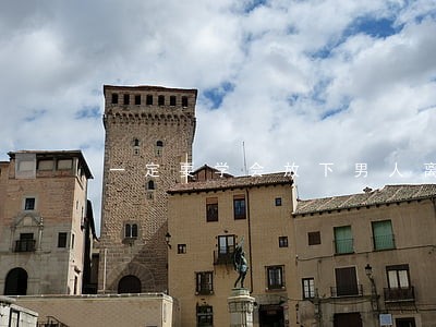 一定要学会放下男人离婚 一定要学会放下男人离婚