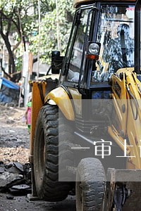 一审上诉律师费怎么收取 一审上诉律师费怎么收取