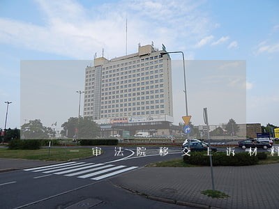 一审法院移交上诉材料时效 一审法院移交上诉材料时效
