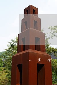 一家信用卡逾期冻结其他银行
