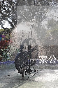 一家公司派律师给我 一家公司派律师给我