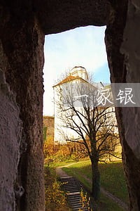 一家银行多笔贷款逾期 一家银行多笔贷款逾期