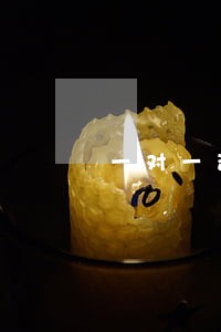 一对一咨询任莹旭律师 一对一咨询任莹旭律师
