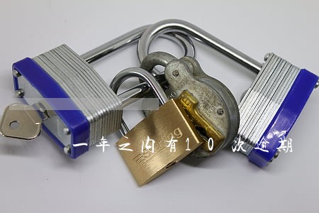 一年之内有10次逾期 一年之内有10次逾期