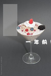 一年前有十次逾期能贷款吗 一年前有十次逾期能贷款吗
