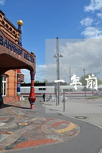 一年前有逾期能办信用卡么 一年前有逾期能办信用卡么