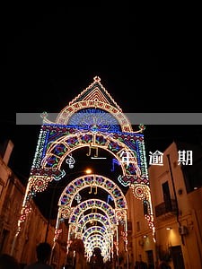 一年逾期7次能办房贷吗 一年逾期7次能办房贷吗