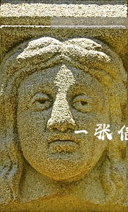 一张信用卡逾期一个月 一张信用卡逾期一个月