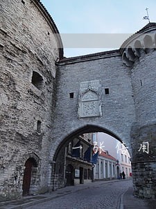一张信用卡逾期会导致其他 一张信用卡逾期会导致其他