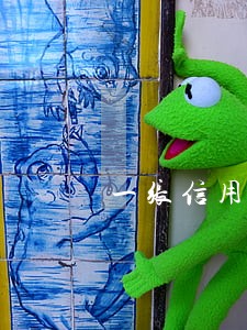 一张信用卡逾期别的还能用吗 一张信用卡逾期别的还能用吗