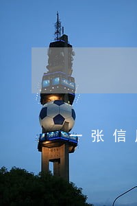 一张信用卡逾期对别人有影响吗 一张信用卡逾期对别人有影响吗