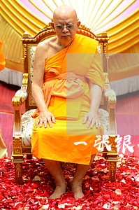 一张银行卡被法院强行冻结了 一张银行卡被法院强行冻结了