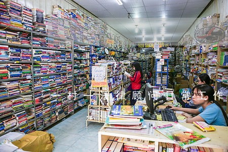 一村一法律顾问日常工作 一村一法律顾问日常工作