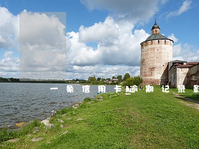 一条信用卡逾期记录影响贷款吗