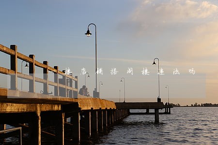 一楼店铺搭阁楼违法吗 一楼店铺搭阁楼违法吗