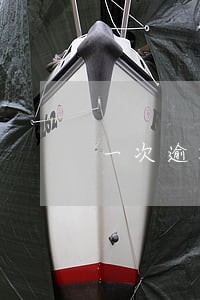 一次逾期上征信可以贷款吗 一次逾期上征信可以贷款吗