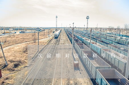 一次逾期对贷款利率有影响吗