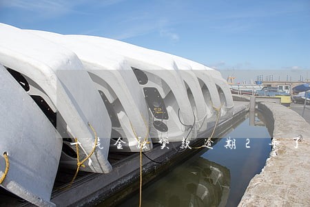 一汽金融贷款逾期2年了 一汽金融贷款逾期2年了