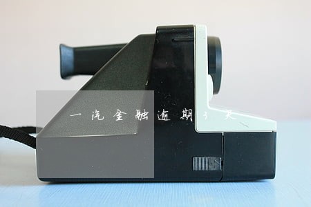 一汽金融逾期3天 一汽金融逾期3天