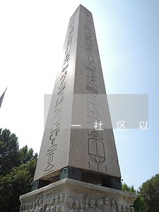 一社区以法律顾问工作交流 一社区以法律顾问工作交流