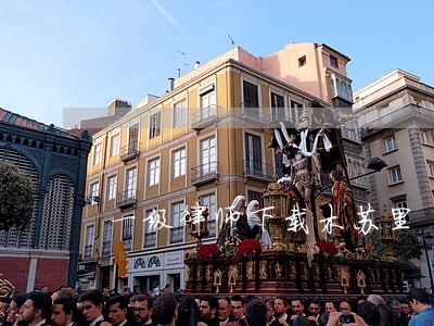 一级律师下载木苏里 一级律师下载木苏里