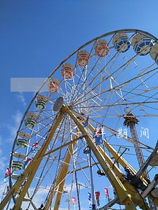 一群期间信用卡逾期不上征信