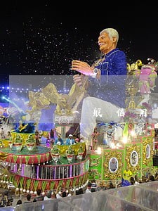 一般信用卡逾期后会怎么样