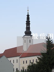 一般信用卡逾期立案 一般信用卡逾期立案