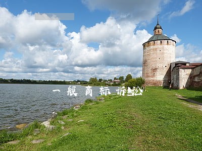 一般商标诉讼 一般商标诉讼