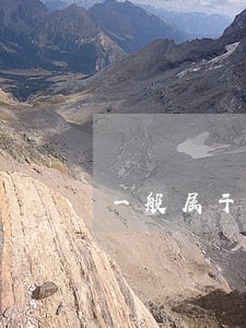 一般属于违法