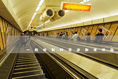 一般收到网贷逾期律师函怎么处理 一般收到网贷逾期律师函怎么处理