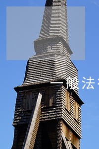 一般法律顾问一年多少钱 一般法律顾问一年多少钱