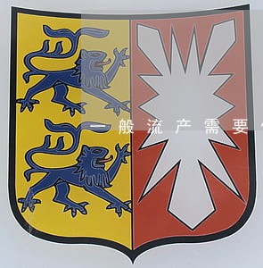 一般流产需要休息几天 一般流产需要休息几天