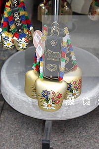 一般贷款逾期多少天开始催收