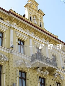 一起好理财和借贷方逾期 一起好理财和借贷方逾期