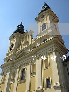 丁环律师解答了我之前请律师了 丁环律师解答了我之前请律师了