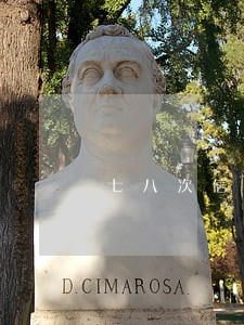 七八次信用卡逾期一个月 七八次信用卡逾期一个月